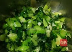 Stewed Vegetable Rice (Baby Version) Recipe Illustration 9