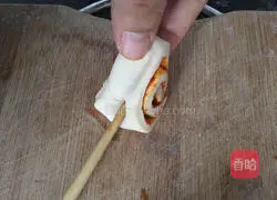 Illustration of how to make pepper rolls 9