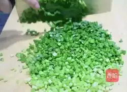 How to make a leek box Illustration 1