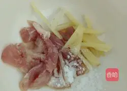 Illustration of how to make preserved egg and lean meat porridge 6