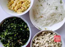 Illustration of how to make fried leek boxes 2