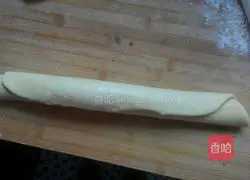 Hanamaki recipe illustration 5