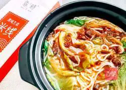 Illustration of how to make spicy rice noodles 9