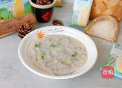 Illustration of how to make taro porridge 12