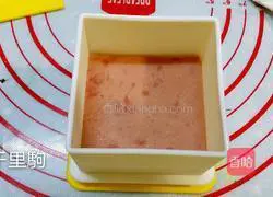 Triangle Illustration of making rice balls 9