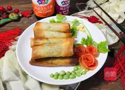 Illustration of how to make local vegetable spring rolls 11