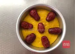 Pumpkin cake Illustration of how to do it 7