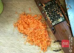 Illustration of how to make sesame, seaweed and vegetable rice balls 5