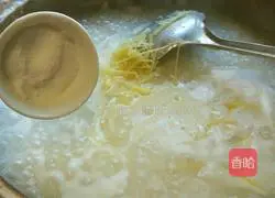 Illustration of how to make raw fish porridge 9
