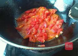 Illustration of how to make fried tomato and egg rice bowl 9