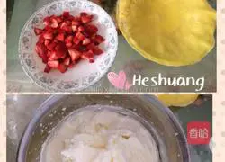 Thousand-layer Fruit Box Cake Recipe Illustration 1