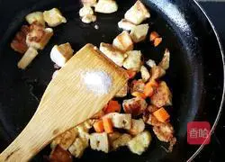 Illustration of Fried Wotou 4