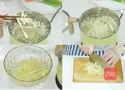How to make fresh bamboo shoots and mushroom spring rolls Illustration 4