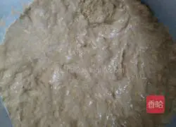 Illustration of how to make brown sugar cake 4