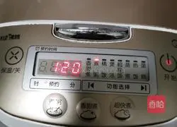 Illustration of how to make pumpkin, candied dates and rice porridge 8