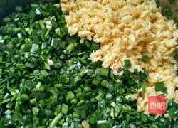  Illustration of how to make delicious chive box 1