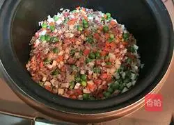 Colorful Braised Rice Recipe Illustration 4