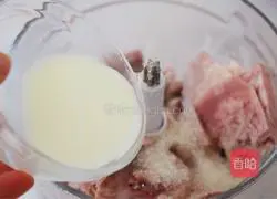 Illustration of how to make purple sweet potato and taro puree yogurt box 10 