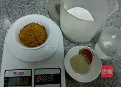 Illustration of how to make brown sugar cake 1