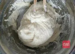 Illustration of how to make dough cake 2