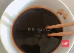 Korean Spicy Cabbage Bibimbap Recipe Illustration 7