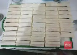 Illustration of how to make pot stickers (easy and fast) 4