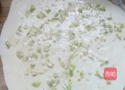 Oil and salt Illustration of how to make Hanamaki 6