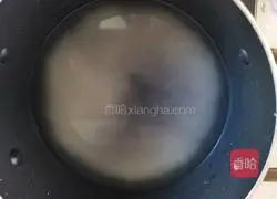 Illustration of how to make yam, chicken and vegetable porridge 10