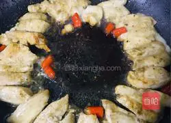 Chicken and vegetable risotto recipe 4