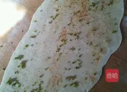 Scallion rolls.Recipe 2