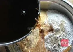 Illustration of how to make brown sugar cornmeal cake 3