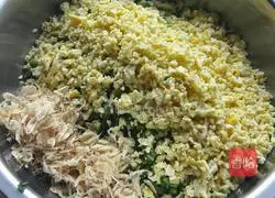 Illustration of how to make egg and leek box 6