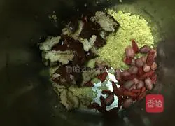 Illustration of how to make red dates, wolfberry, peanuts and millet paste 2