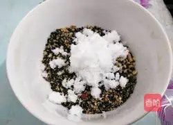 Black Sesame Yuanxiao Recipe Illustration 5