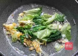 Illustration of how to make fried rice noodles 4