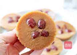 Illustration of how to make brown sugar glutinous rice cake 12