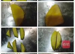 Cream Pumpkin Lotus Roll Recipe Illustration 1