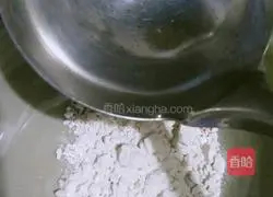 Illustration of how to make vegetable, shrimp, rice and egg custard 2