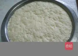 Illustration of how to make scallion rolls 1