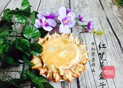 Red shrimps Illustration of how to make vegetable boxes 12