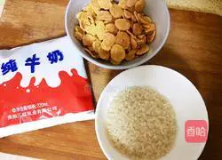 Illustration of how to make cereal milk rice porridge 1