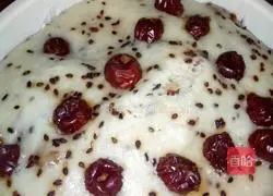 Red Date Hair Cake (Black Sesame Version) Recipe Illustration 4