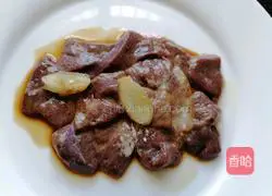 Illustration of how to make pork liver and lean meat porridge 2