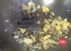 Illustration of how to make baked rice with shrimps and vegetables 6