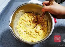 Corn flour steamed bun recipe 5