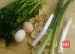 Spinach and Egg Box Recipe Illustration 1