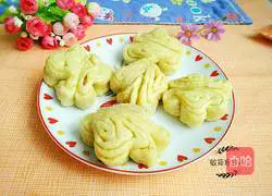 Illustration of how to make sweet potato rolls 9