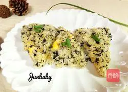 Illustration of how to make cheese crispy rice balls 11