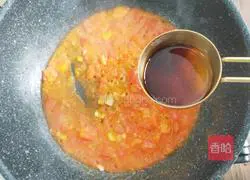 Illustration of how to make double eggplant risotto 3