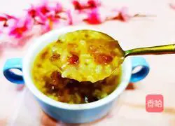 Illustration of how to make peach gum brown sugar rice porridge 10